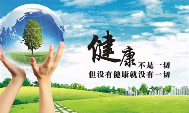 學習健康管理師的原因