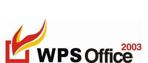 深圳辦公軟件基礎培訓班