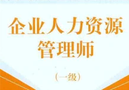 最值錢最有價值的證書有哪些