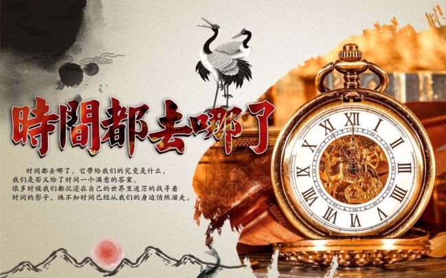 健康管理師三級報名報考條件是什么