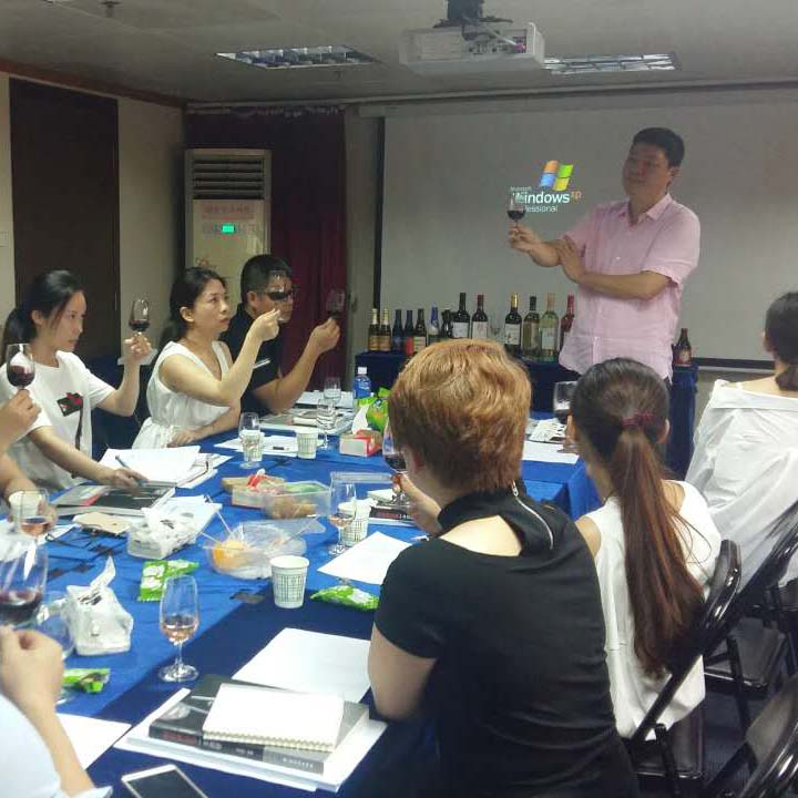 品酒師資格證有哪些等級