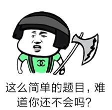 人力資源管理師一級簡答題考試參考答案