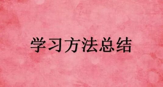 人力資源管理師一級綜合分析題考試參考答案