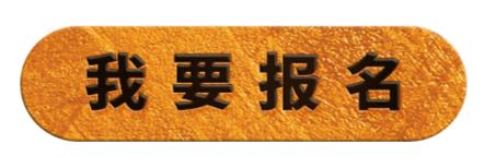 人才培訓中心哪家好