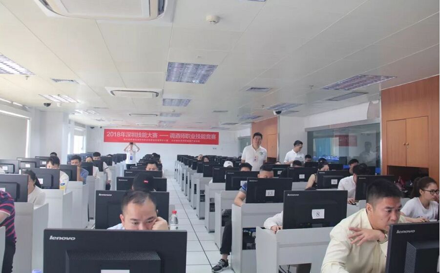 深圳調(diào)酒師職業(yè)技能初賽現(xiàn)場考試