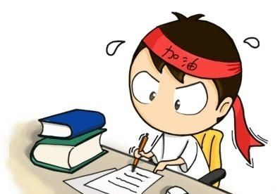 解剖醫學自學考試復習資料