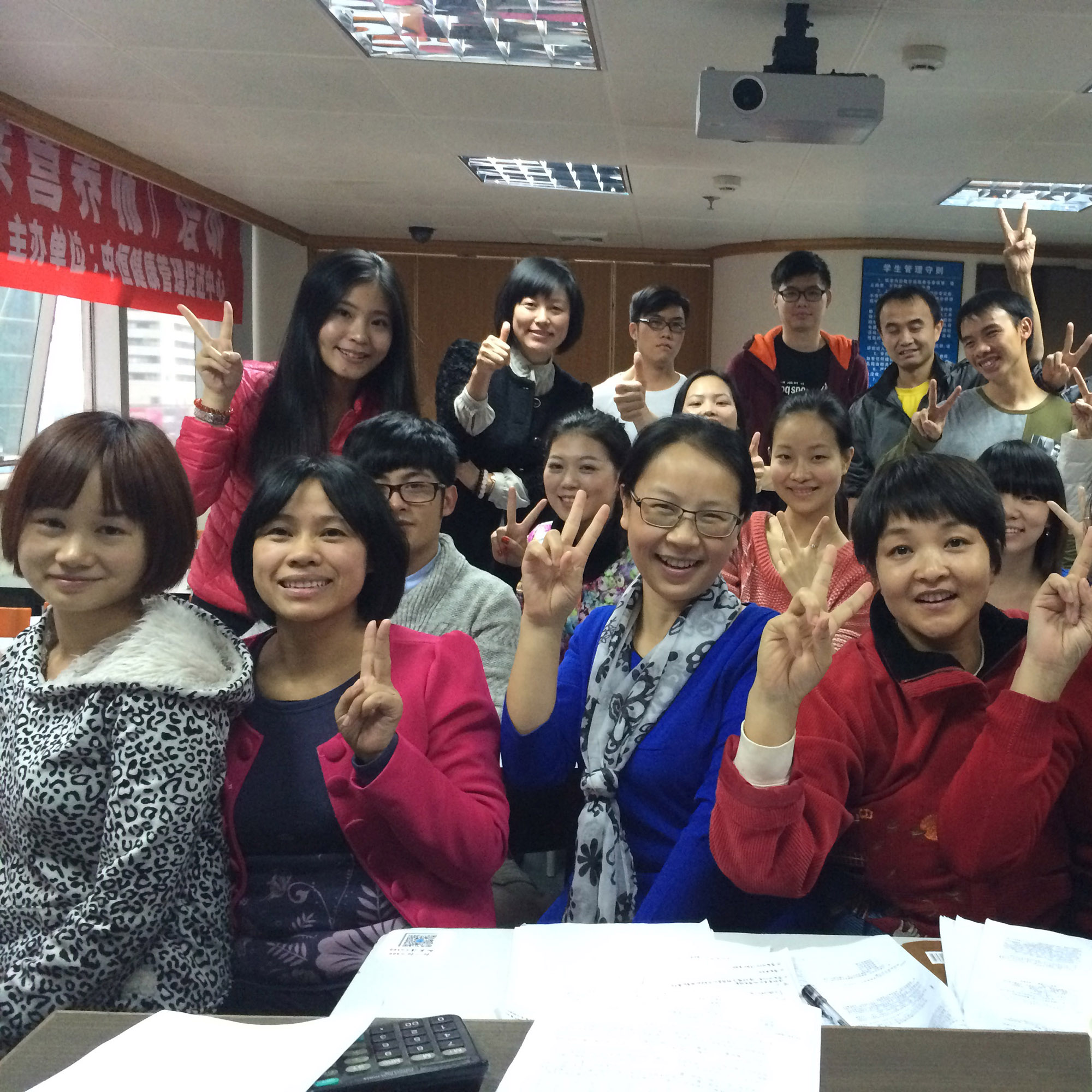 深圳人力資源管理師考試時間