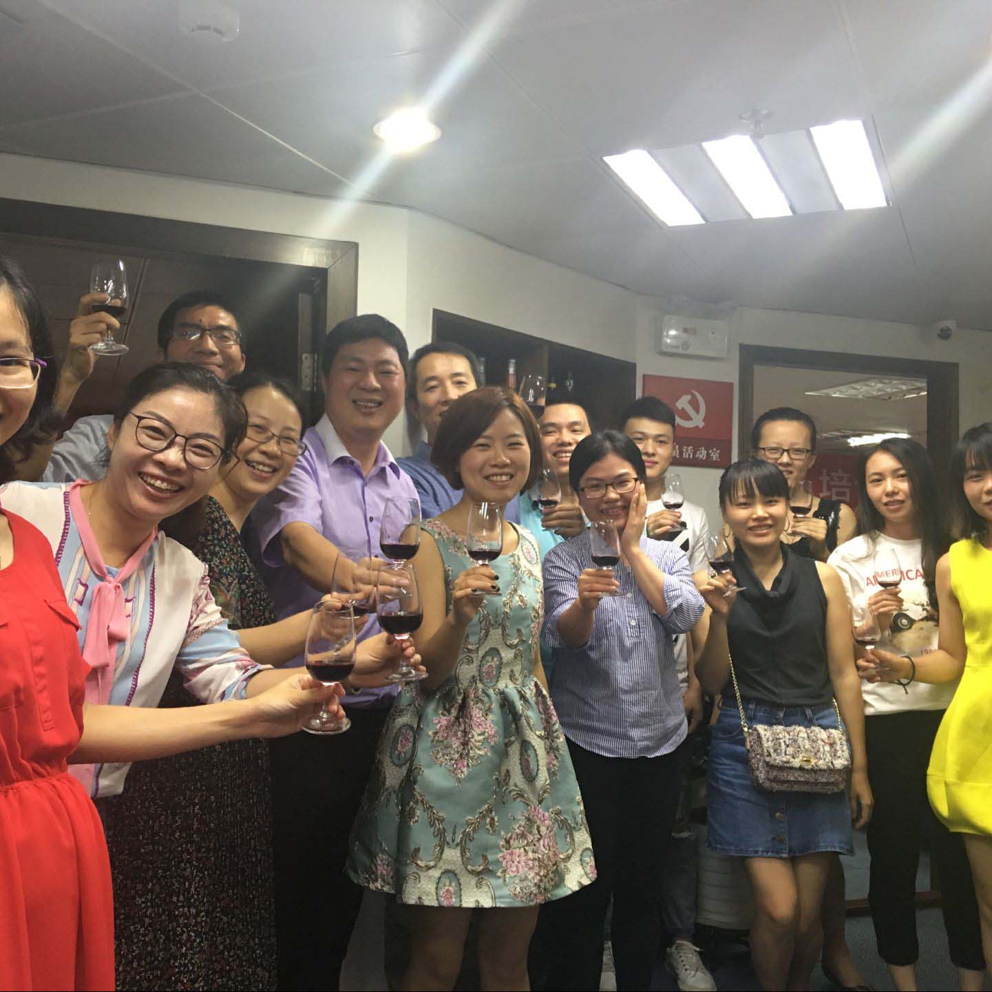 失業上崗培訓機構