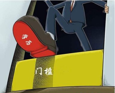 學(xué)歷和能力