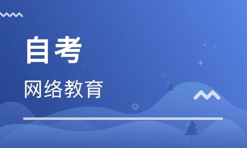 深圳自學考試考場規則
