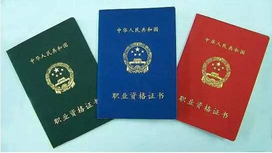 深圳葡萄酒培訓(xùn)班