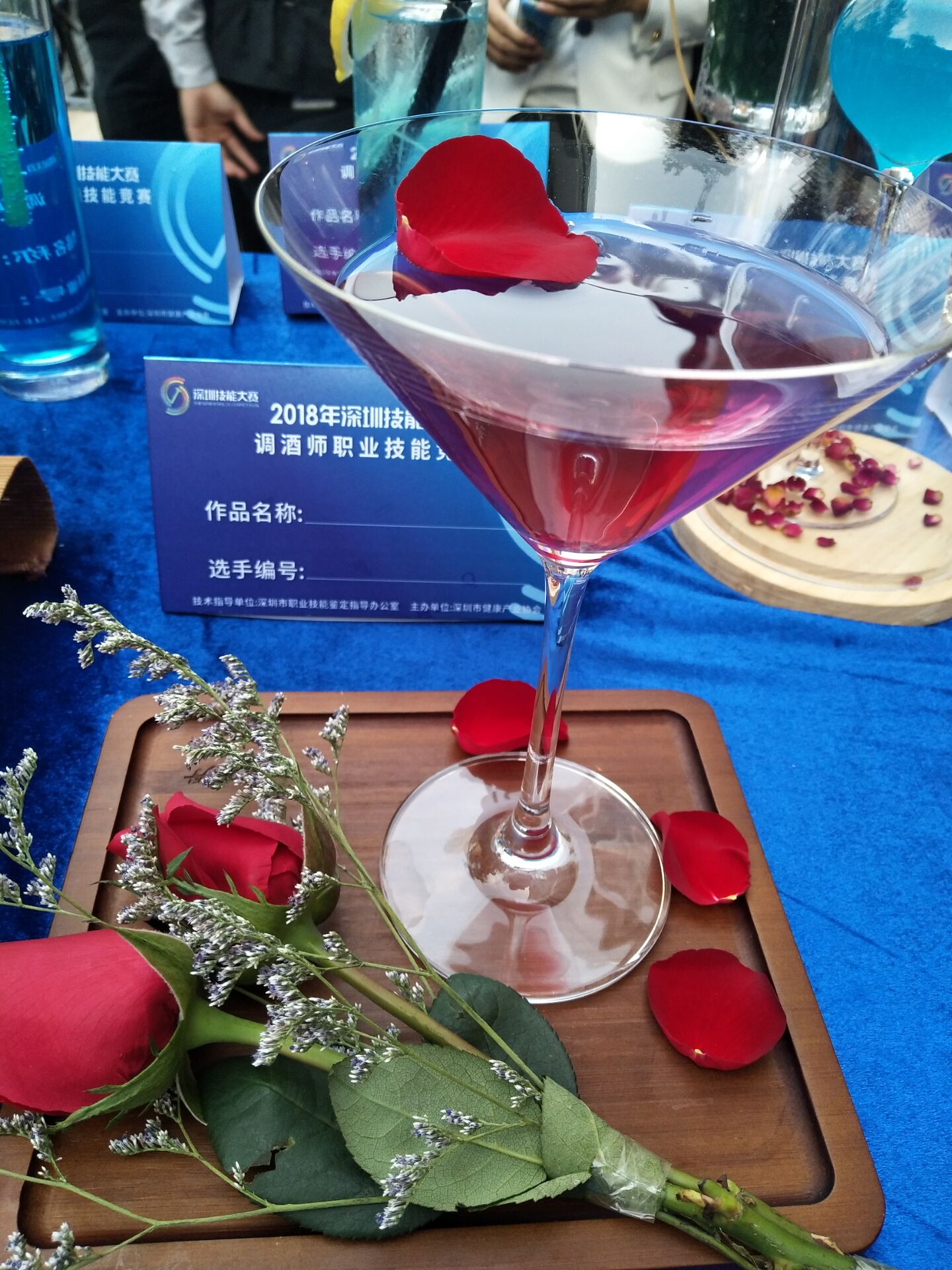 葡萄酒的酒精度數