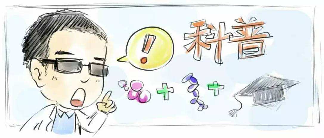 喝酒臉紅的原因