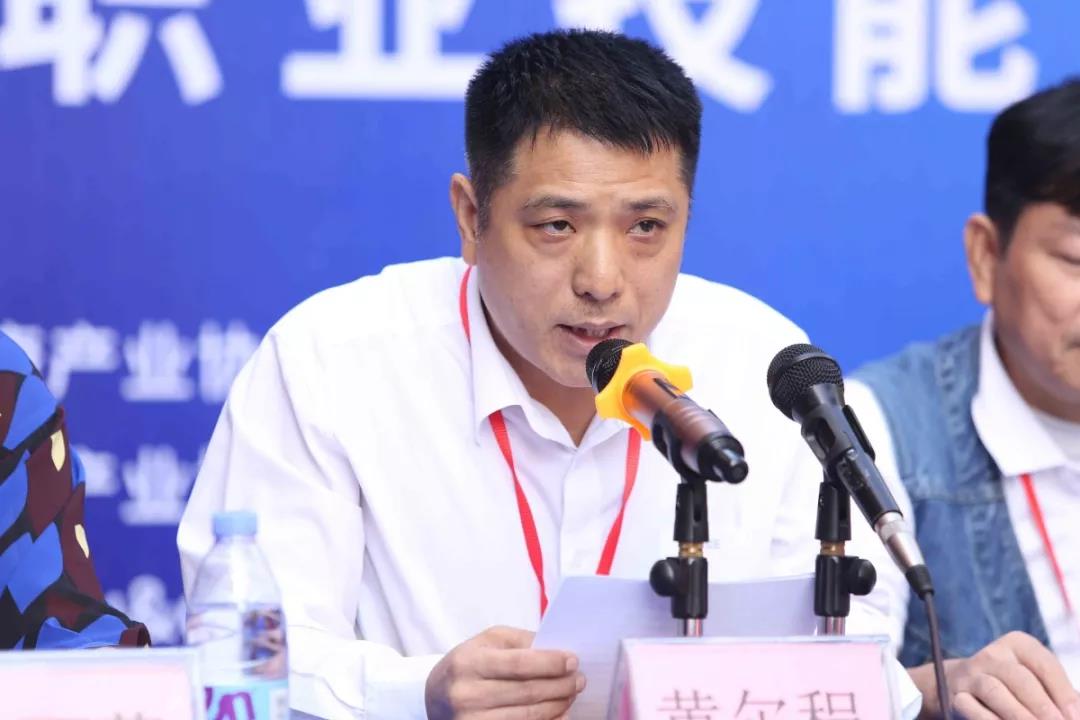 2018深圳調(diào)酒師大賽領(lǐng)導(dǎo)黃爾程