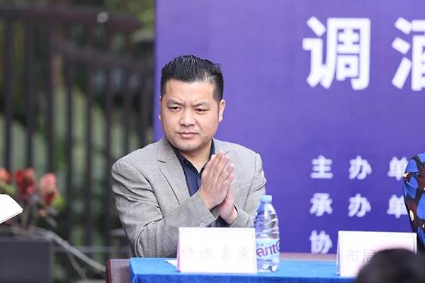 2018深圳調(diào)酒師大賽領(lǐng)導(dǎo)謝運才