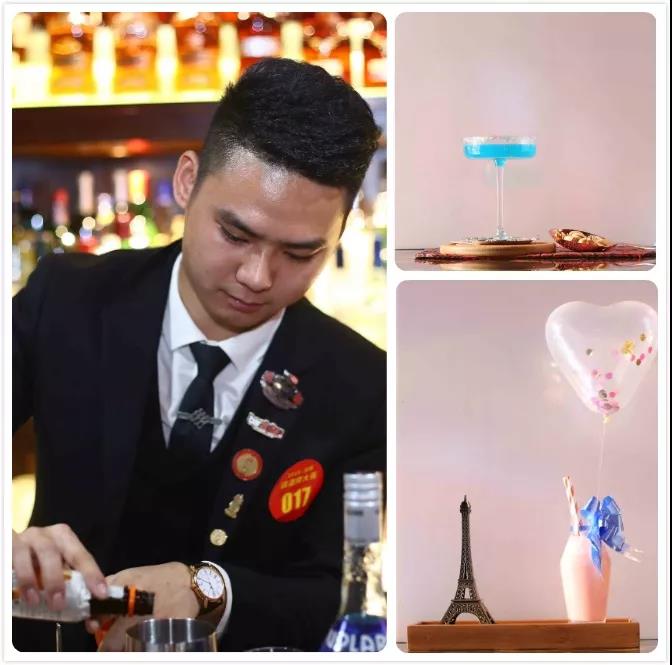 2018深圳調(diào)酒師大賽