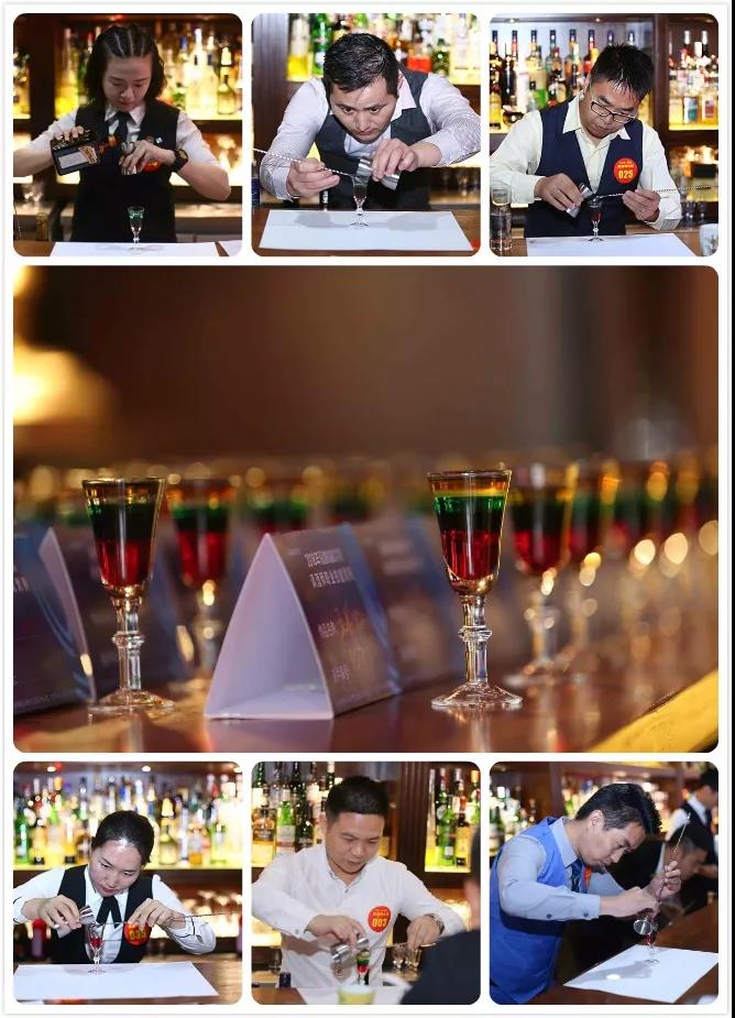 2018深圳調(diào)酒師大賽