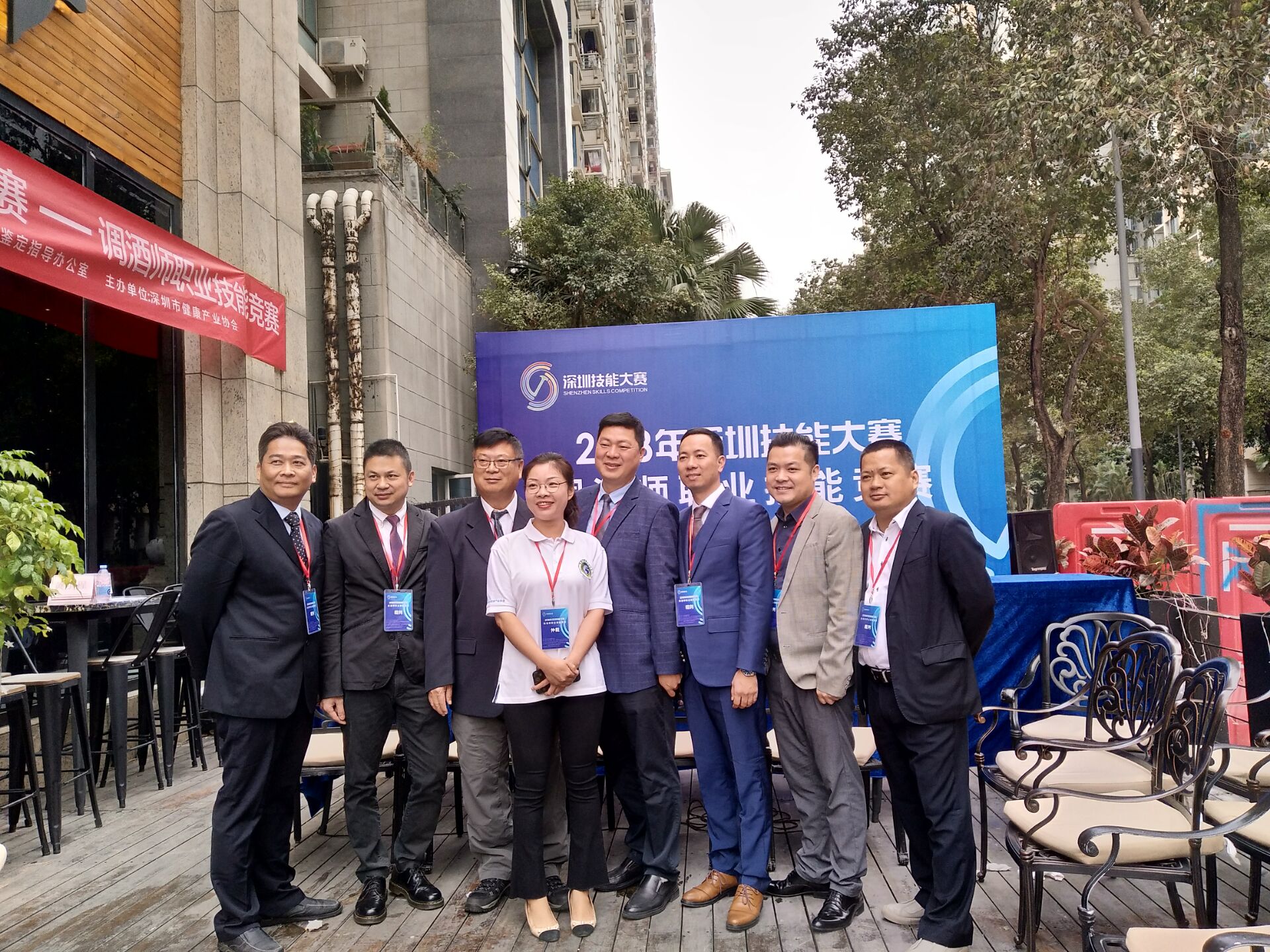 國家一級品酒師