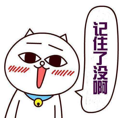 一級品酒師考試