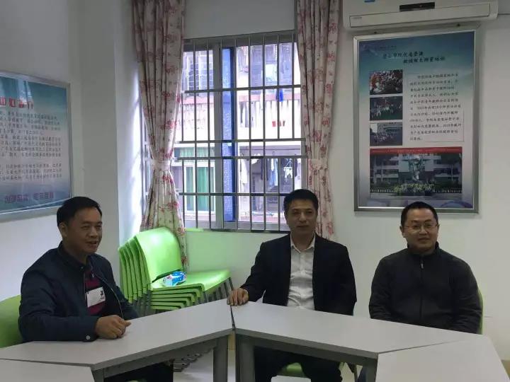 健康管理師培訓交流