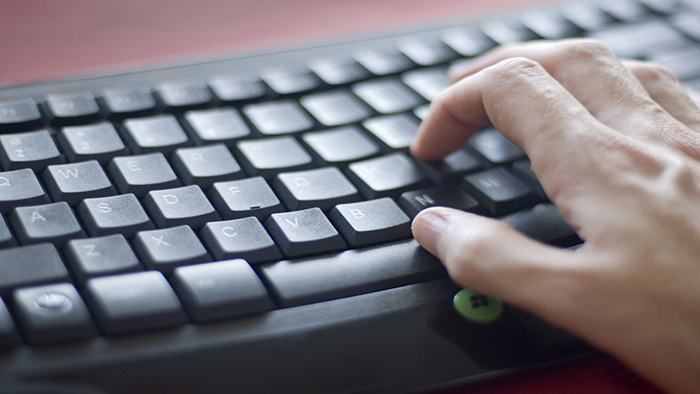 深圳學拼音打字