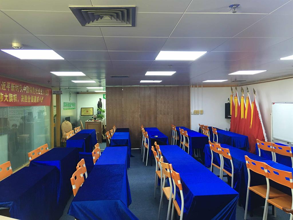 南湖健康管理師培訓