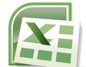 南山Excel培訓