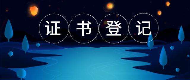 南山社工證培訓