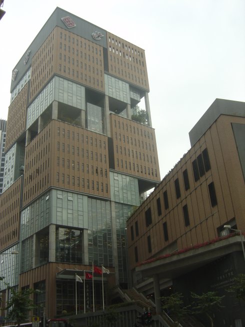 香港專上學院