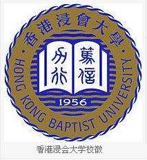 香港浸會大學國際學院