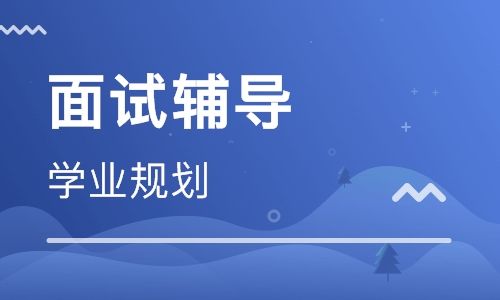 香港浸會大學持續教育學院