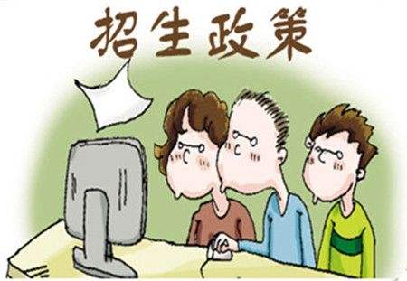 香港副學(xué)士學(xué)位