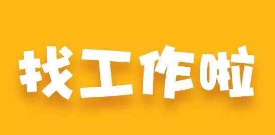 高級健康管理師報名