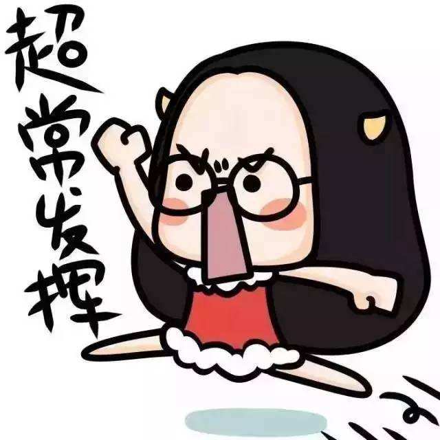 健康管理師考試內容