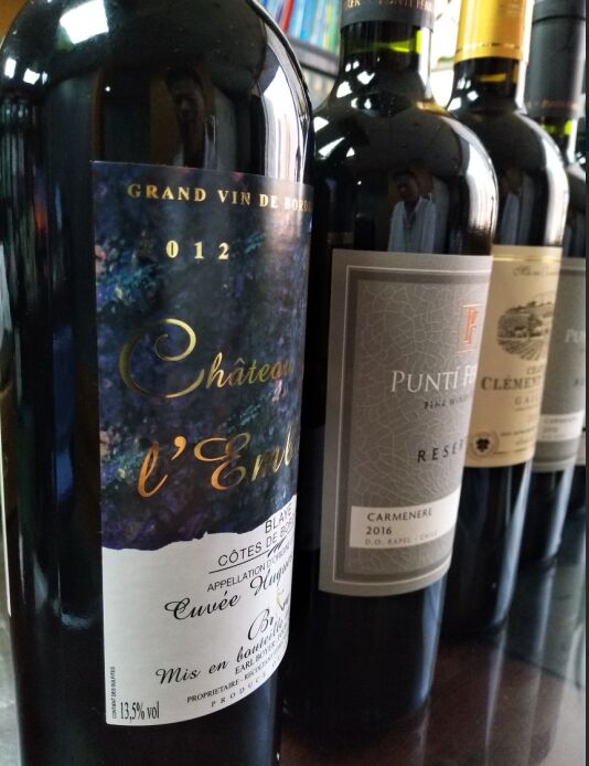 如何品鑒葡萄酒