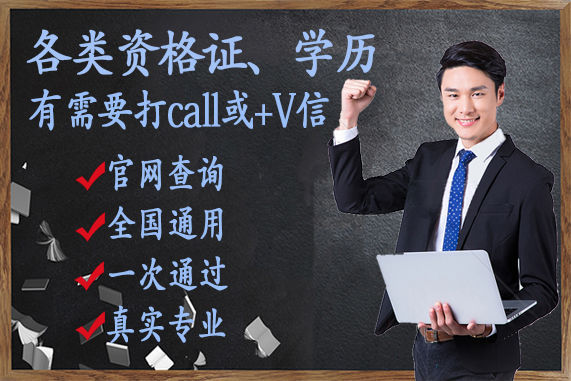 保育員培訓機構