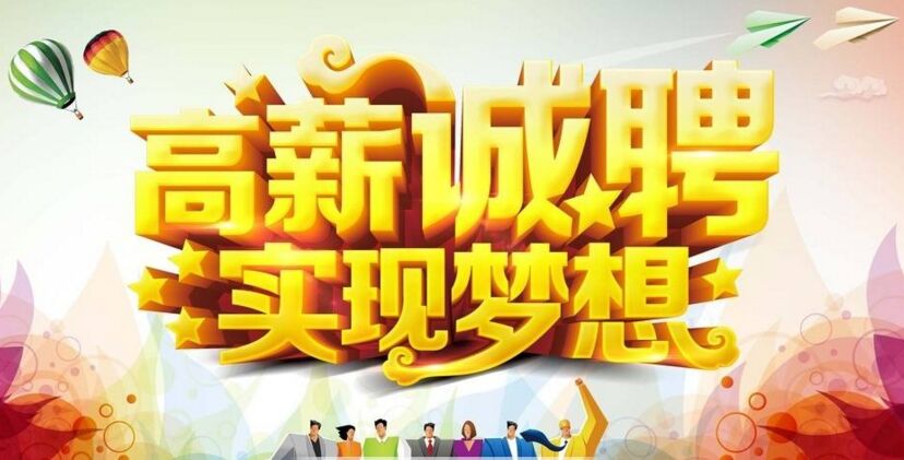 評茶員證有用嗎