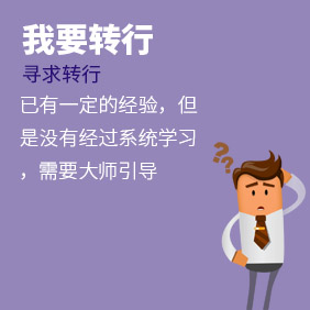 2019健康管理師發(fā)展前景