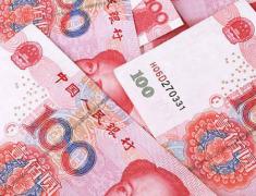 三級健康管理師報(bào)名費(fèi)