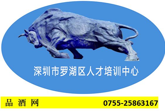 品酒師的酒量大嗎