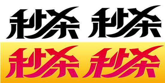 WSET品酒師課程試聽