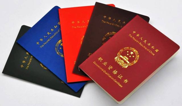 品酒師證含金量