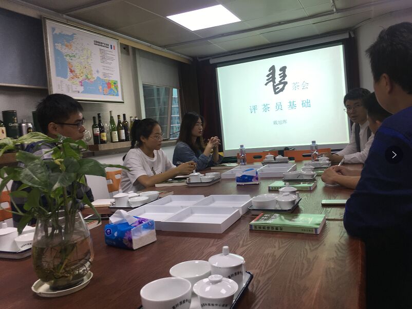 2019年評茶員培訓