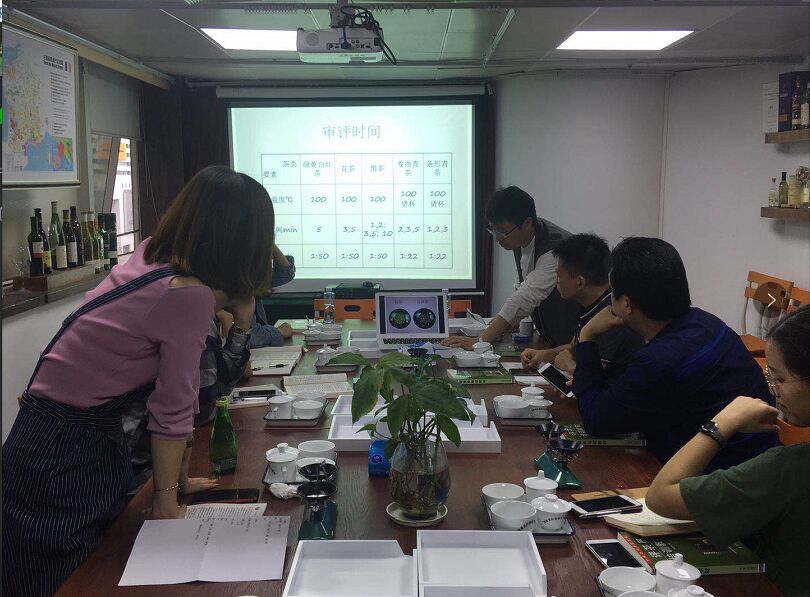 2019評茶員學習