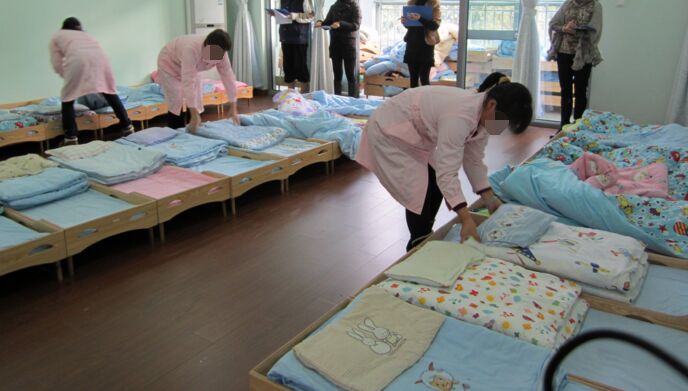 保育員資格認證培訓