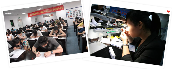 羅湖區第十屆職工技術比武大會