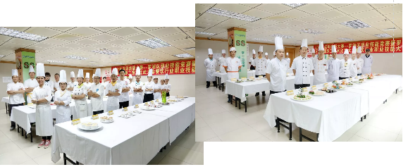 深圳羅湖第十屆職工技術比武大會