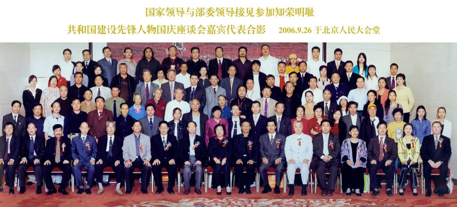 蒲琪珺個人簡介