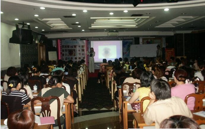 健康管理師培訓講座