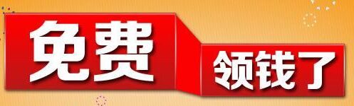 評(píng)茶員如何申請(qǐng)補(bǔ)貼費(fèi)用